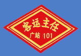 tu42.gif