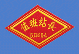 tu03.gif