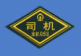 tu06.gif