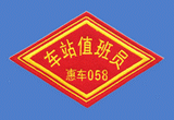 tu19.gif