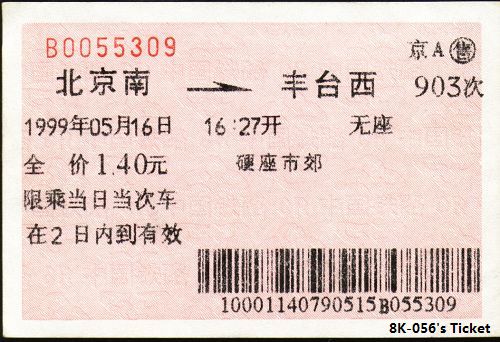 Image4.jpg