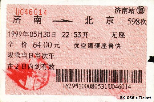 Image7.jpg
