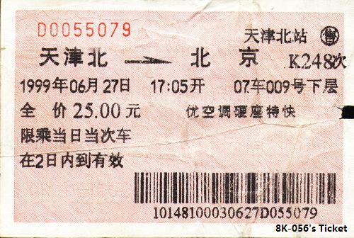 Image10.jpg
