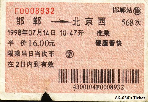 Image1.jpg