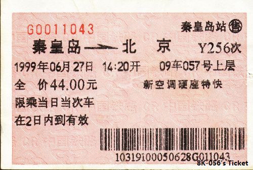 Image11.jpg