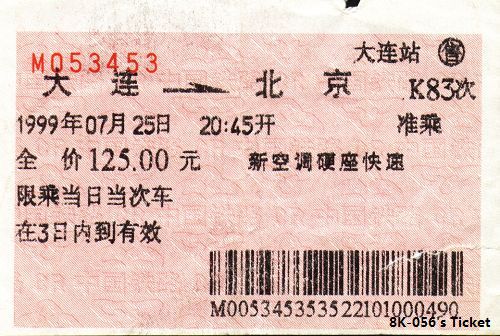 Image16.jpg