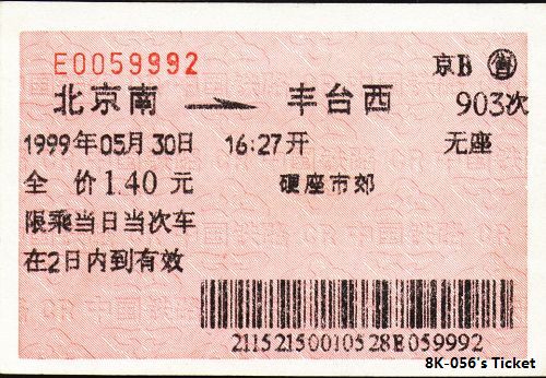 Image8.jpg