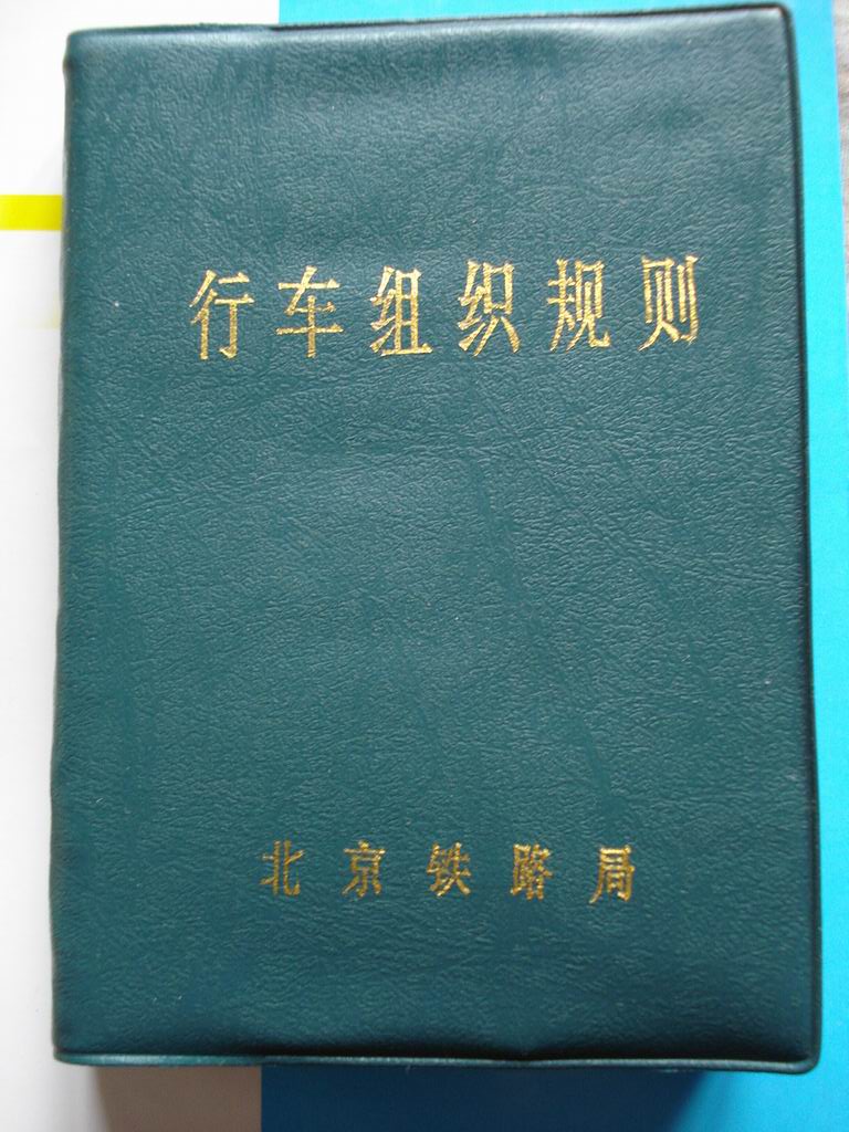 DSC00471.JPG