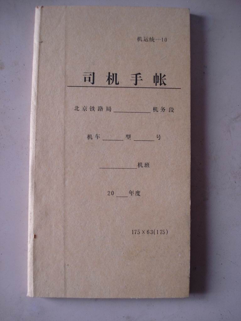 DSC00472.JPG