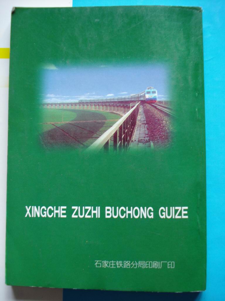 DSC00470.JPG