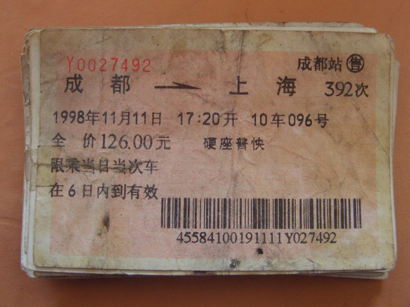 照片 092.jpg