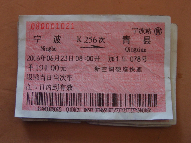 照片 122.jpg