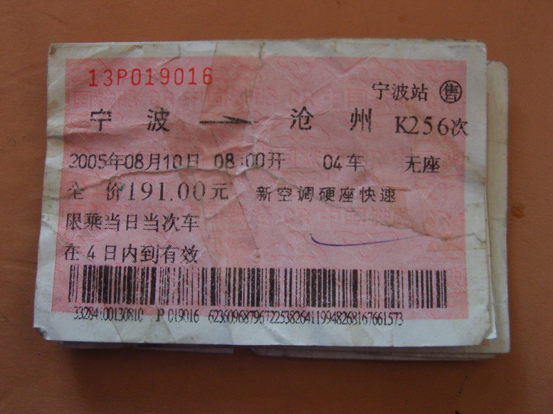照片 121.jpg