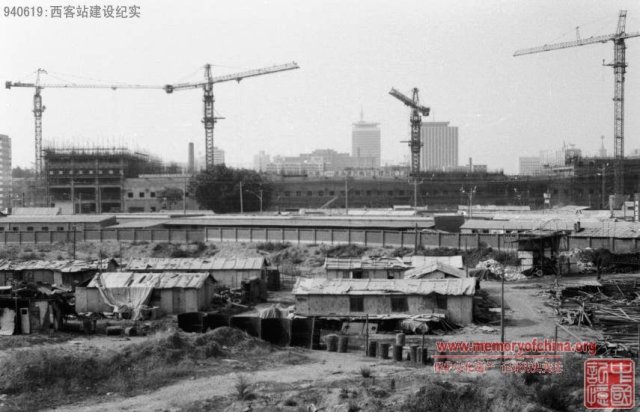 北京西站建设记4.jpg