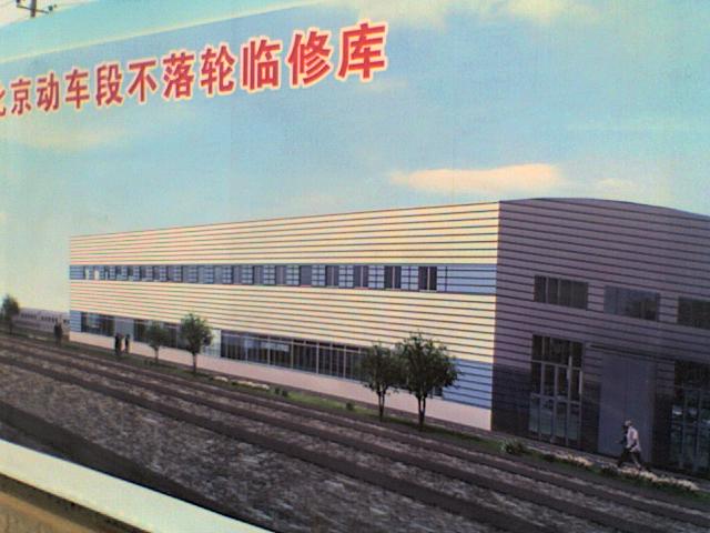 06-05-08_0905.jpg