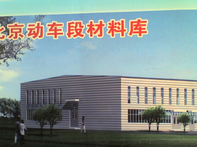 06-05-08_0907.jpg
