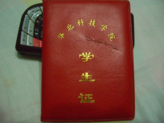 CIMG1576.JPG