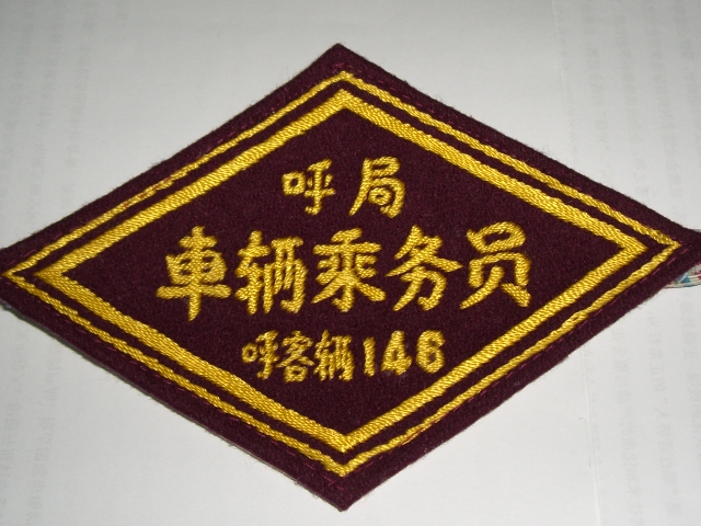 CIMG1707.JPG