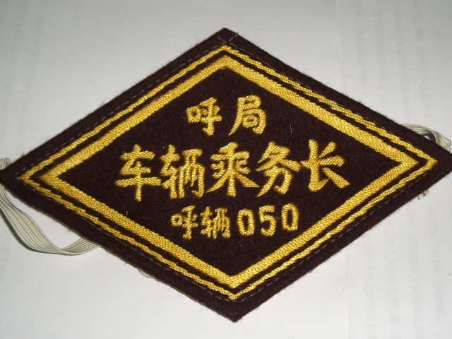 CIMG1708.JPG