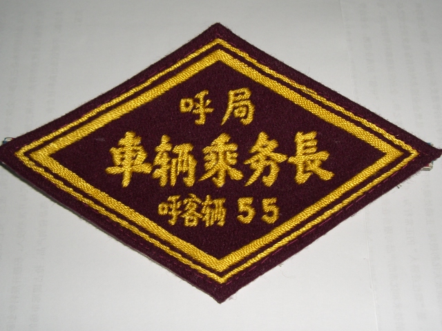 CIMG1706.JPG