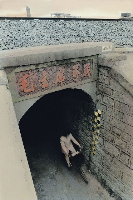 痕迹——王彤摄影作品选1.jpg