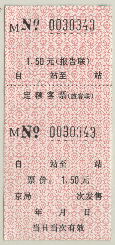 30343.jpg