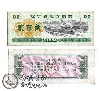 36_wA8Dami7wFCC.jpg