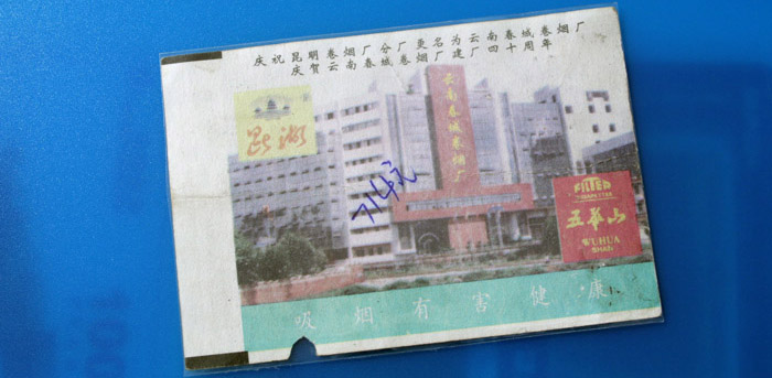 39B.jpg