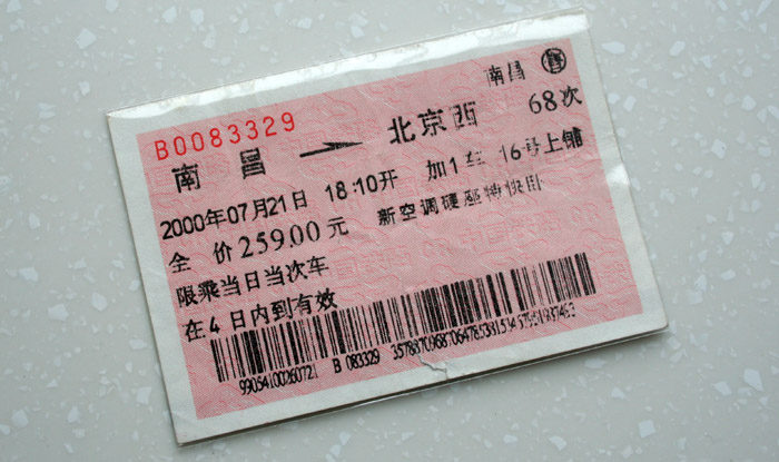 68.jpg