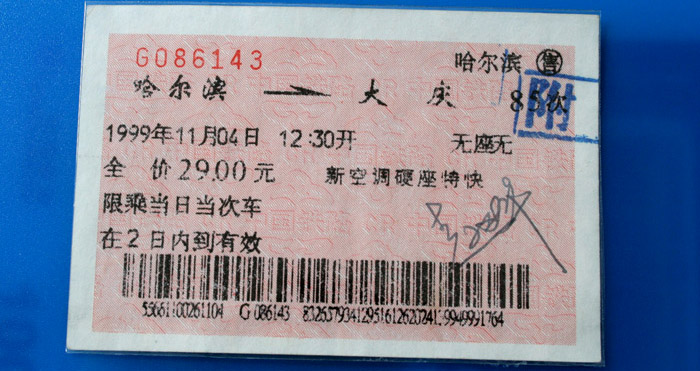 85.jpg