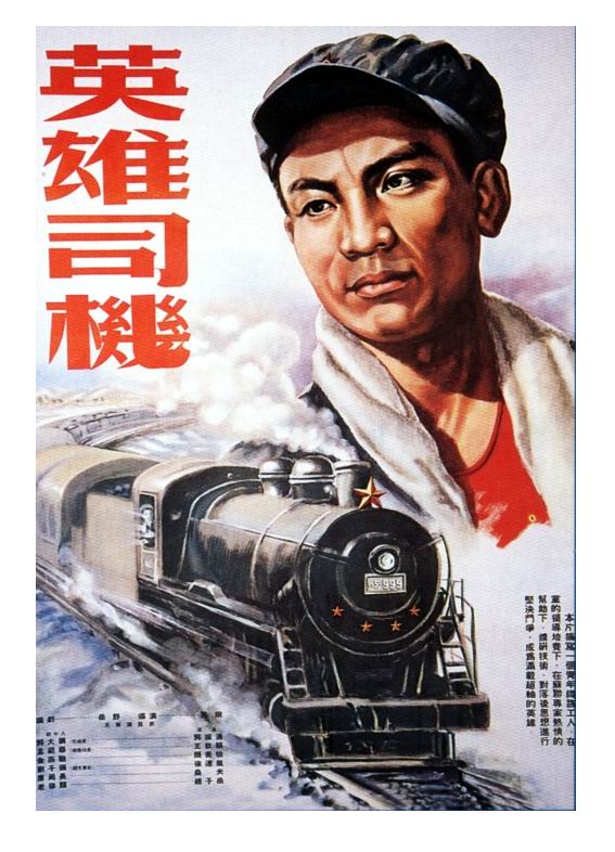 9196.jpg