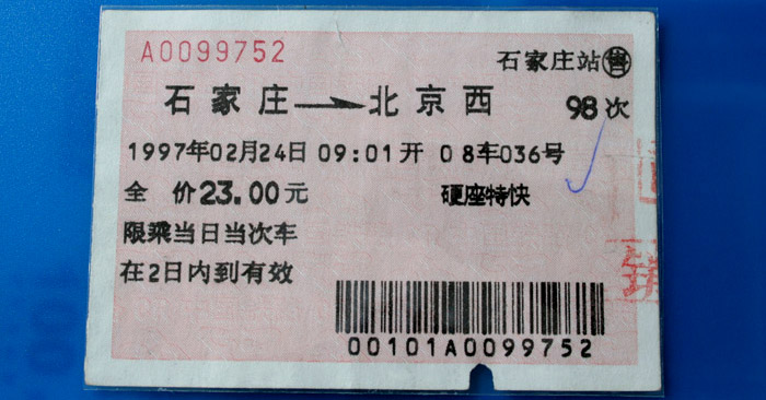 98A.jpg