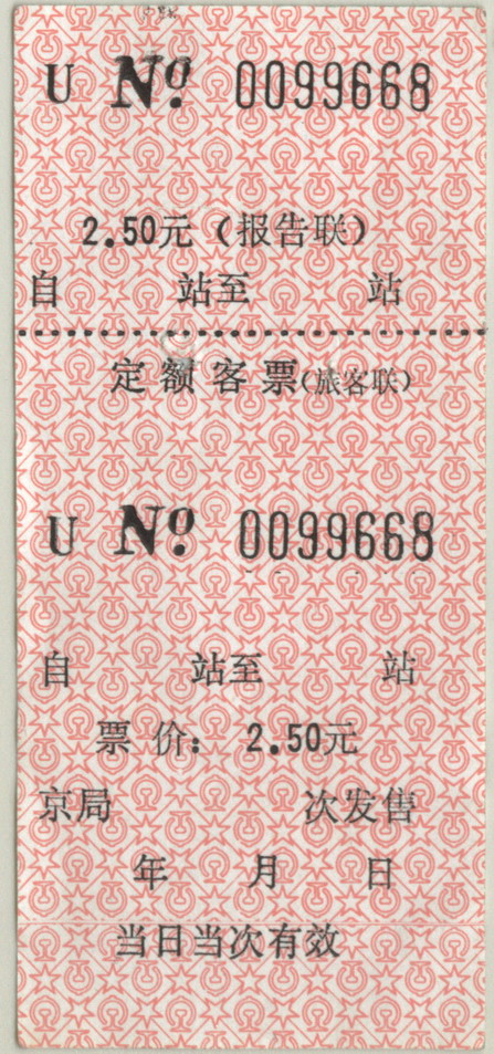 99668.jpg