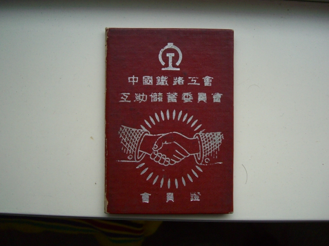 CIMG0477.JPG