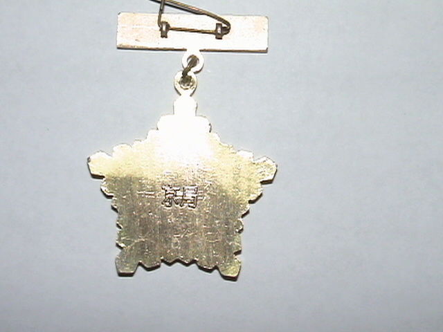 DSC01075.JPG