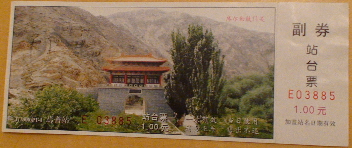 DSC01365.jpg