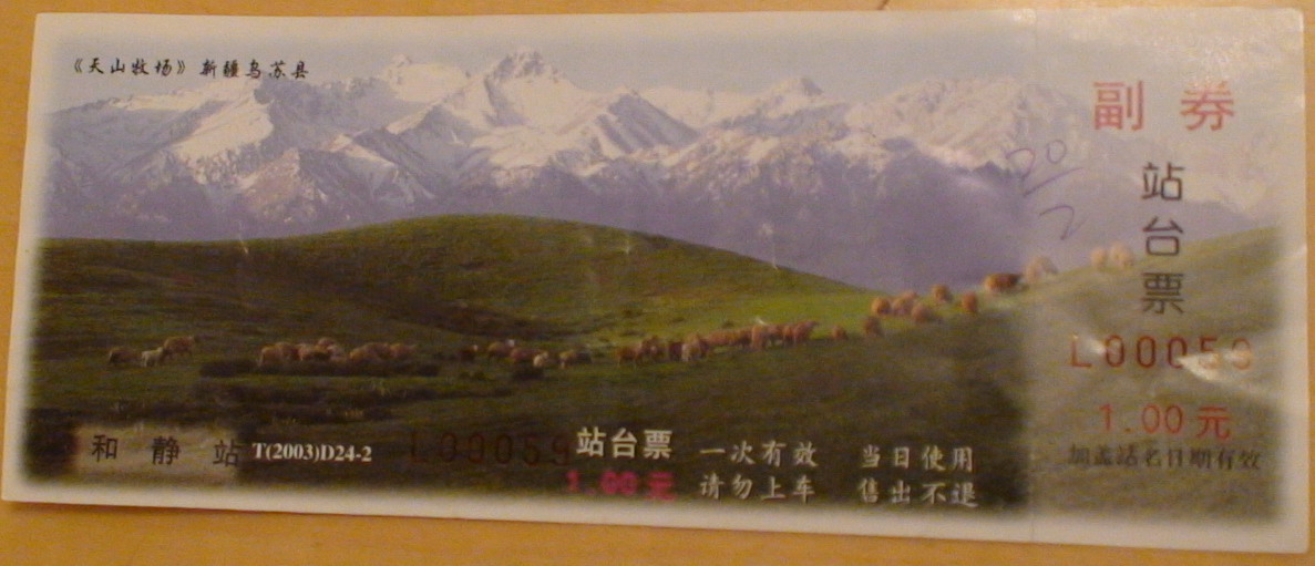 DSC01369.jpg