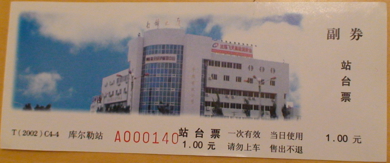 DSC01373.jpg