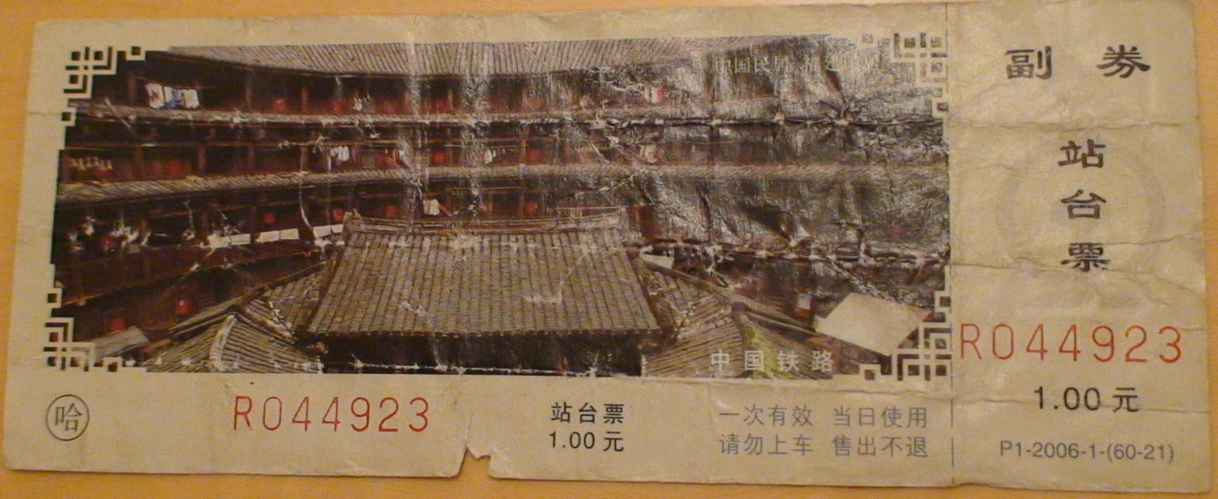 DSC01382.jpg