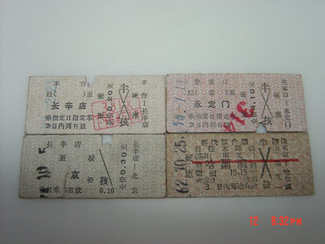 DSC05963_xLMR844ITzgK.jpg