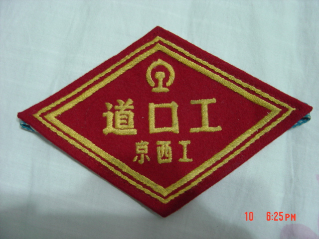 DSC06146.JPG
