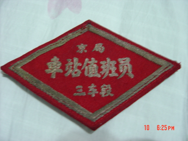 DSC06147.JPG