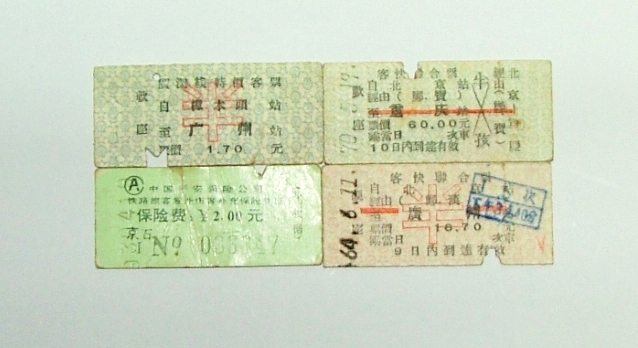 DSCF7274.jpg