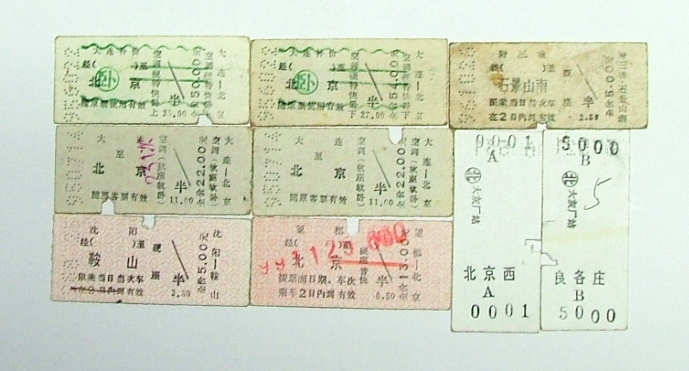 DSCF7275.jpg