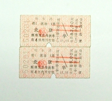 DSCF7278.jpg
