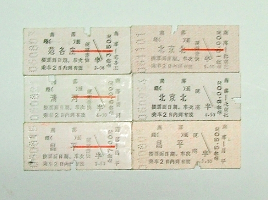 DSCF7279.jpg