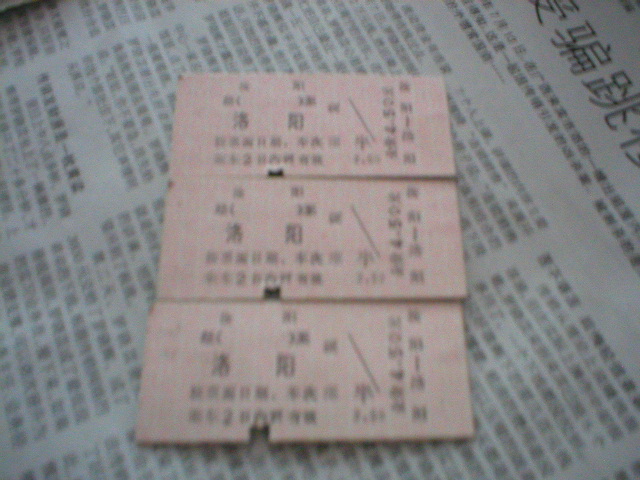 P1010019.JPG