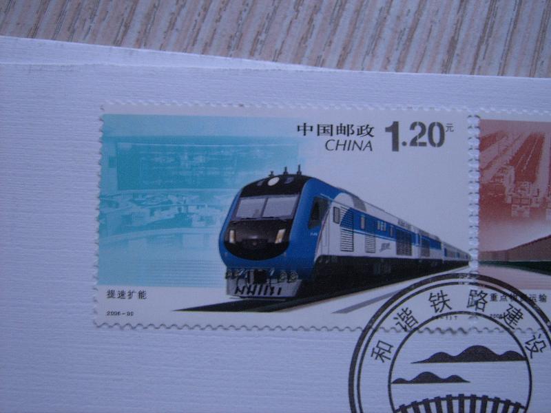 SUC55210.JPG