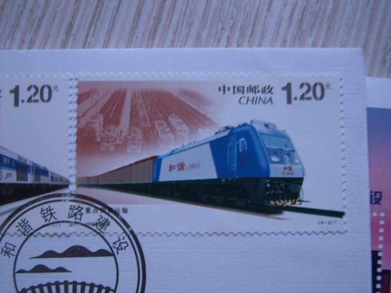 SUC55212.JPG