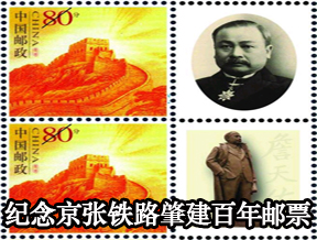 jzh.jpg